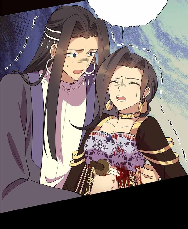 Page 11 of Chapter 352