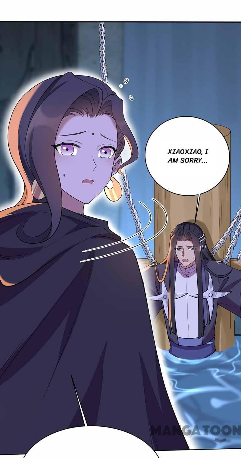 Page 17 of Chapter 352