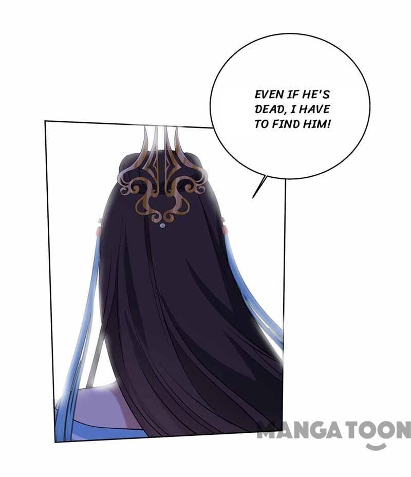 Page 26 of Chapter 352