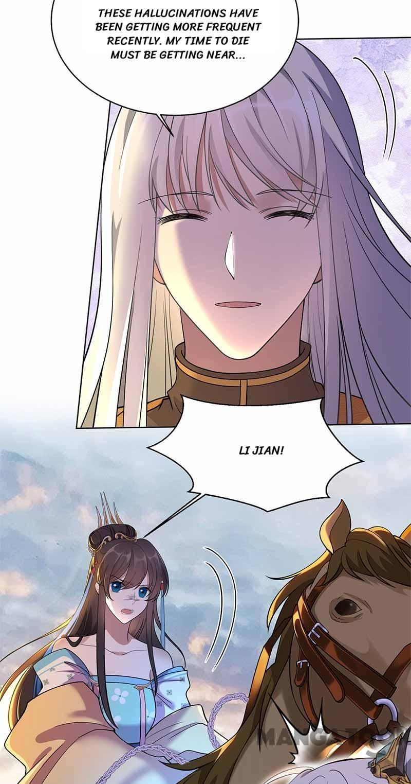 Page 40 of Chapter 352