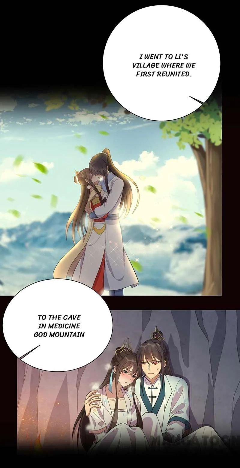 Page 3 of Chapter 353