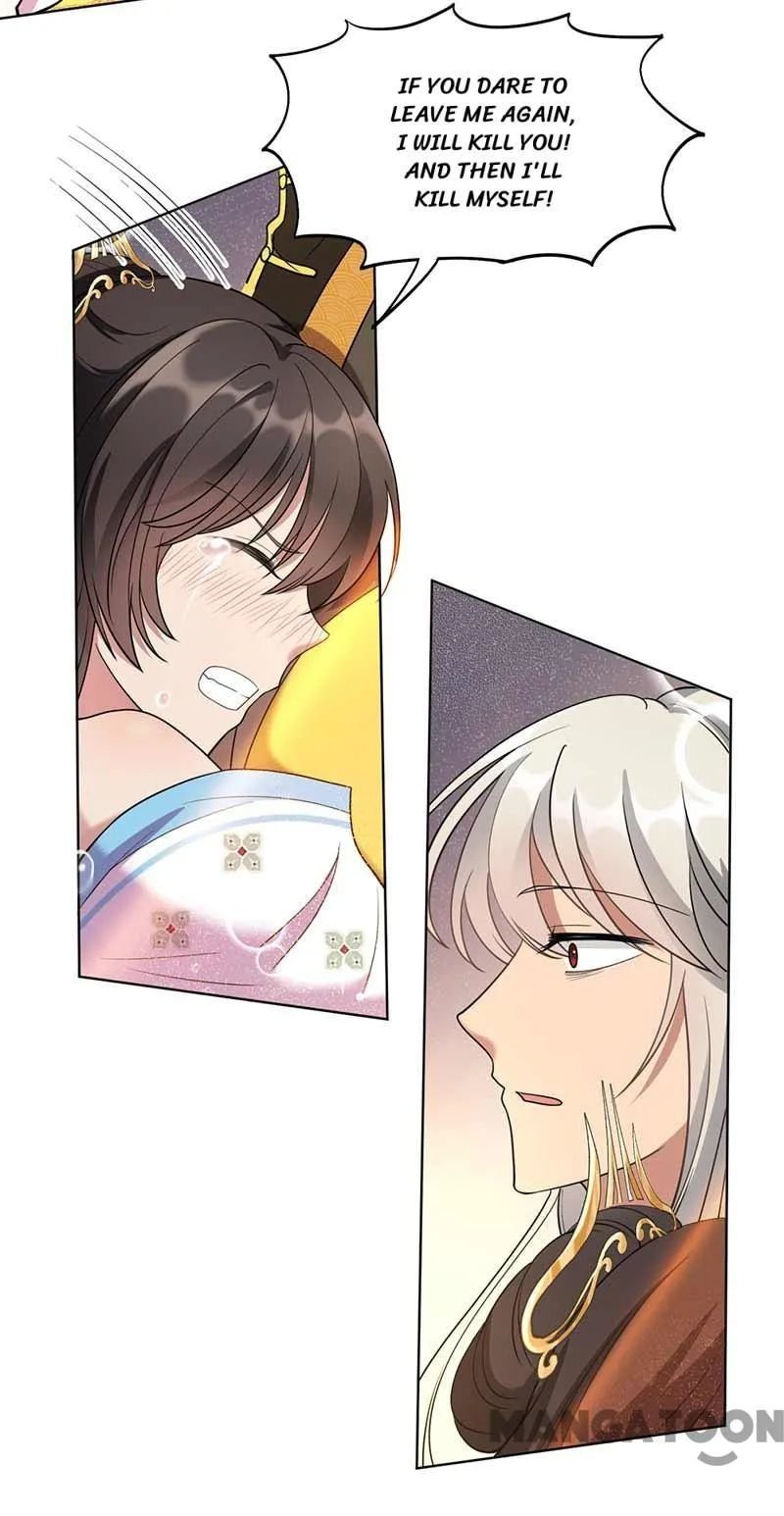 Page 5 of Chapter 353