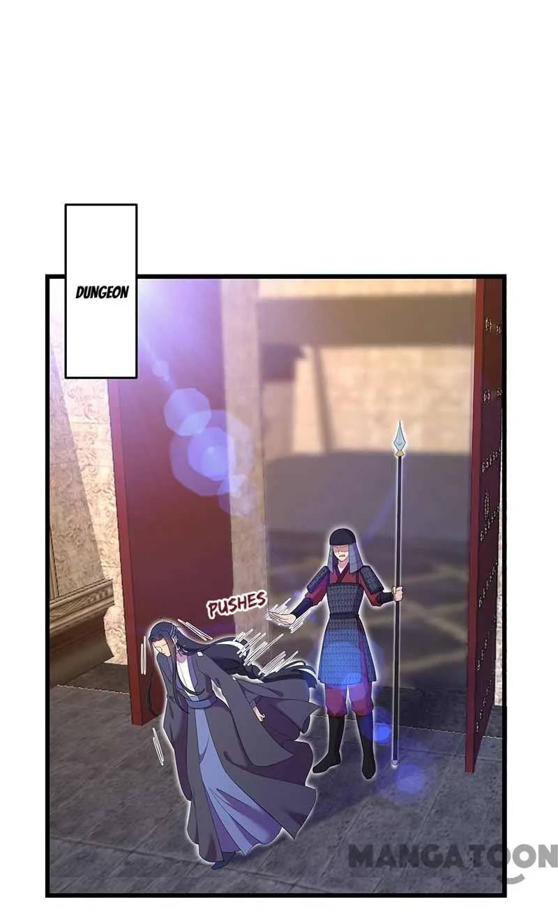 Page 1 of Chapter 354