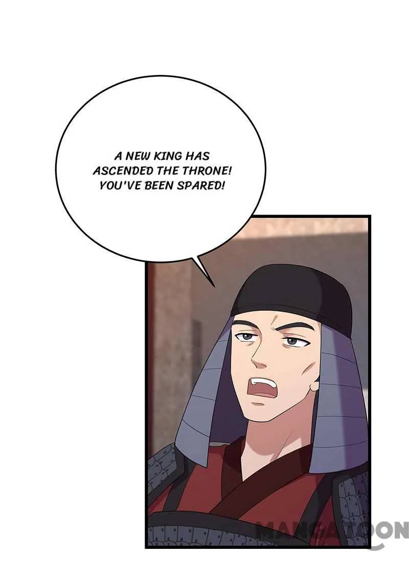 Page 2 of Chapter 354