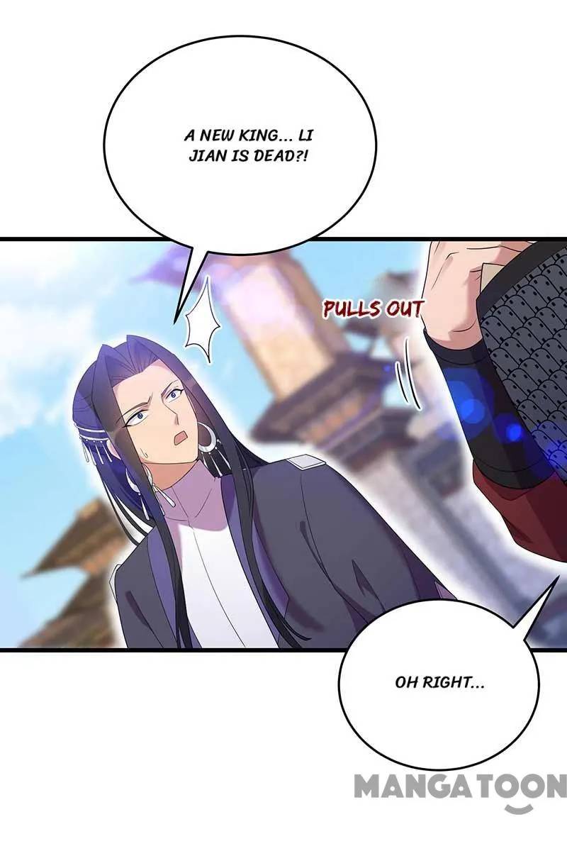 Page 3 of Chapter 354