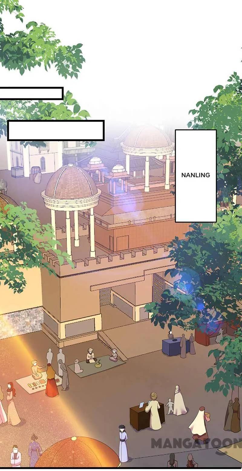 Page 14 of Chapter 354