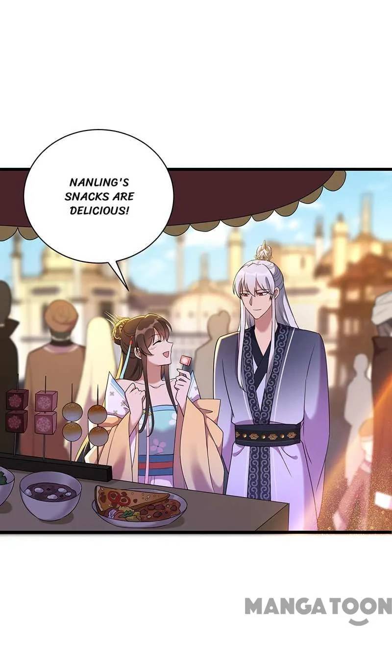 Page 15 of Chapter 354