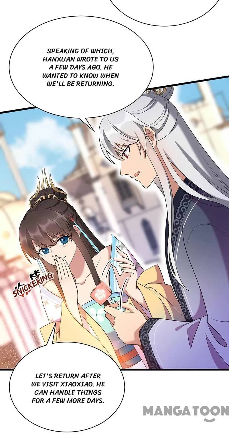 Page 17 of Chapter 354