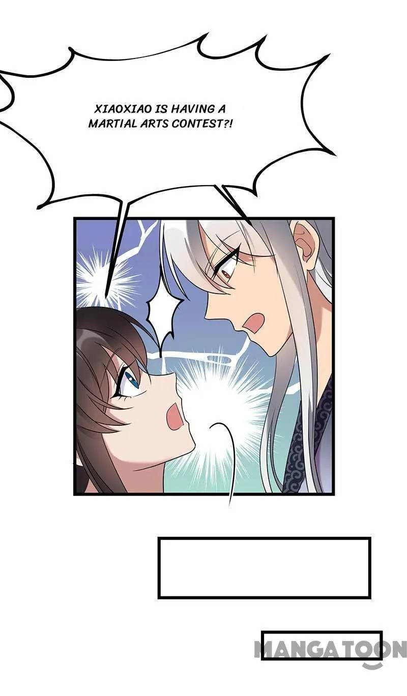 Page 20 of Chapter 354