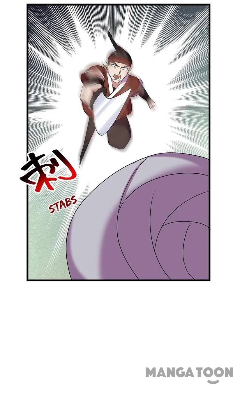 Page 25 of Chapter 354