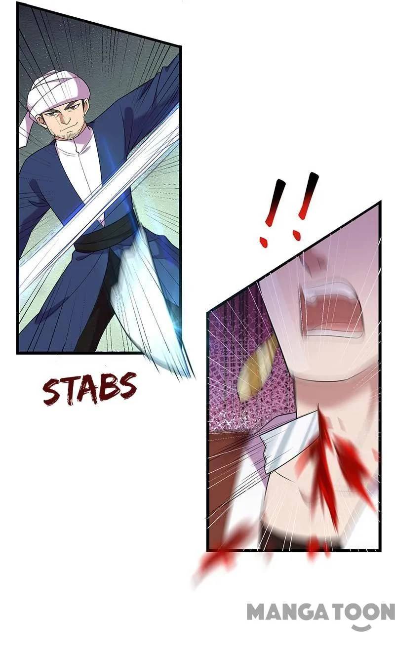 Page 27 of Chapter 354