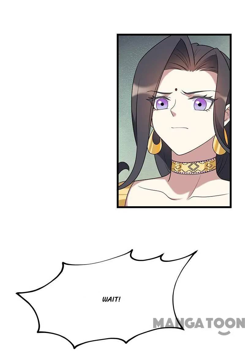 Page 35 of Chapter 354