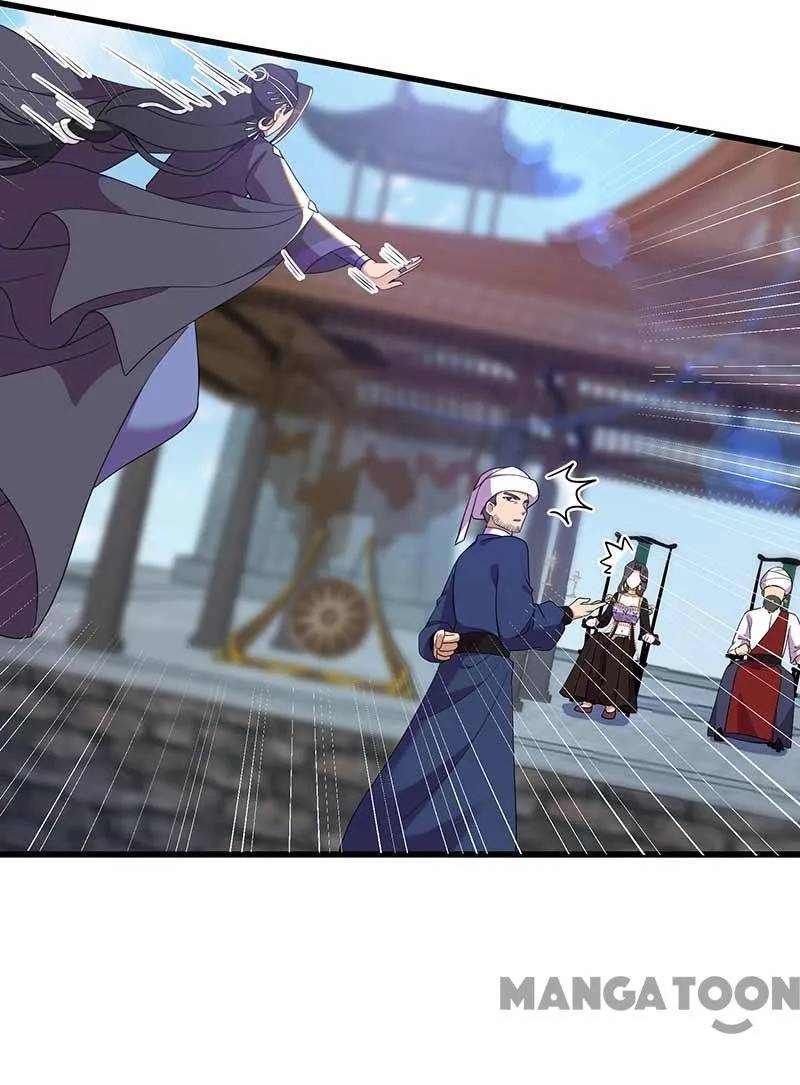 Page 36 of Chapter 354