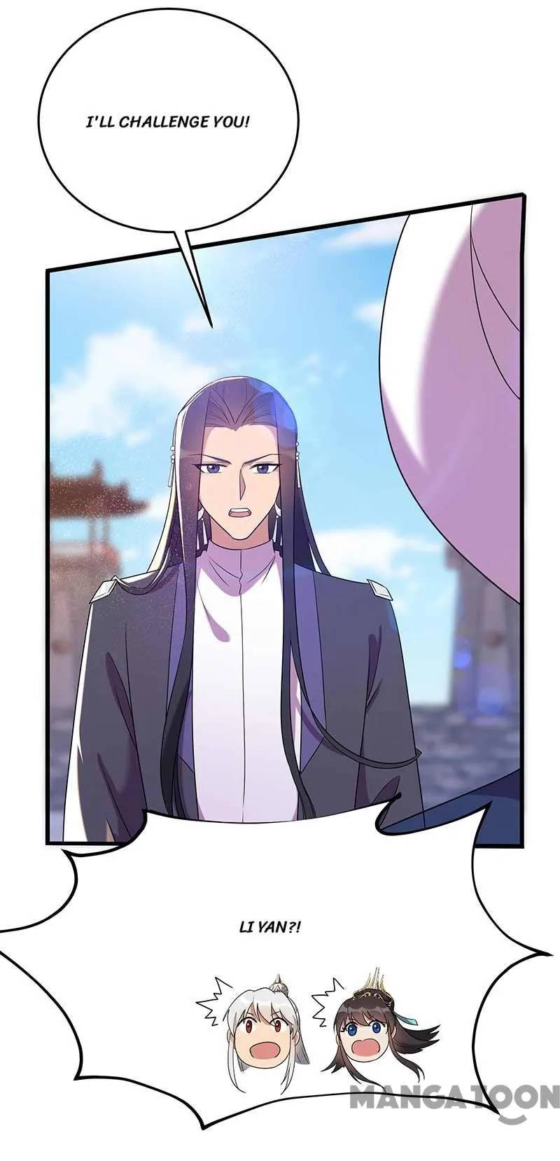 Page 37 of Chapter 354