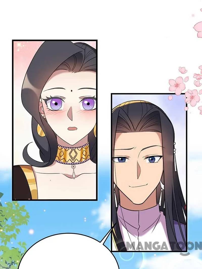 Page 38 of Chapter 354