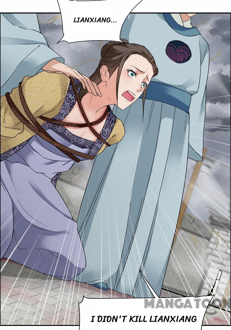 Page 7 of Chapter 36