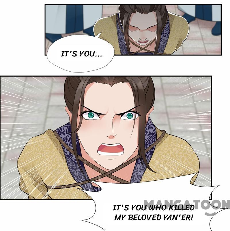Page 17 of Chapter 36