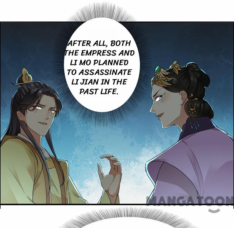 Page 4 of Chapter 37
