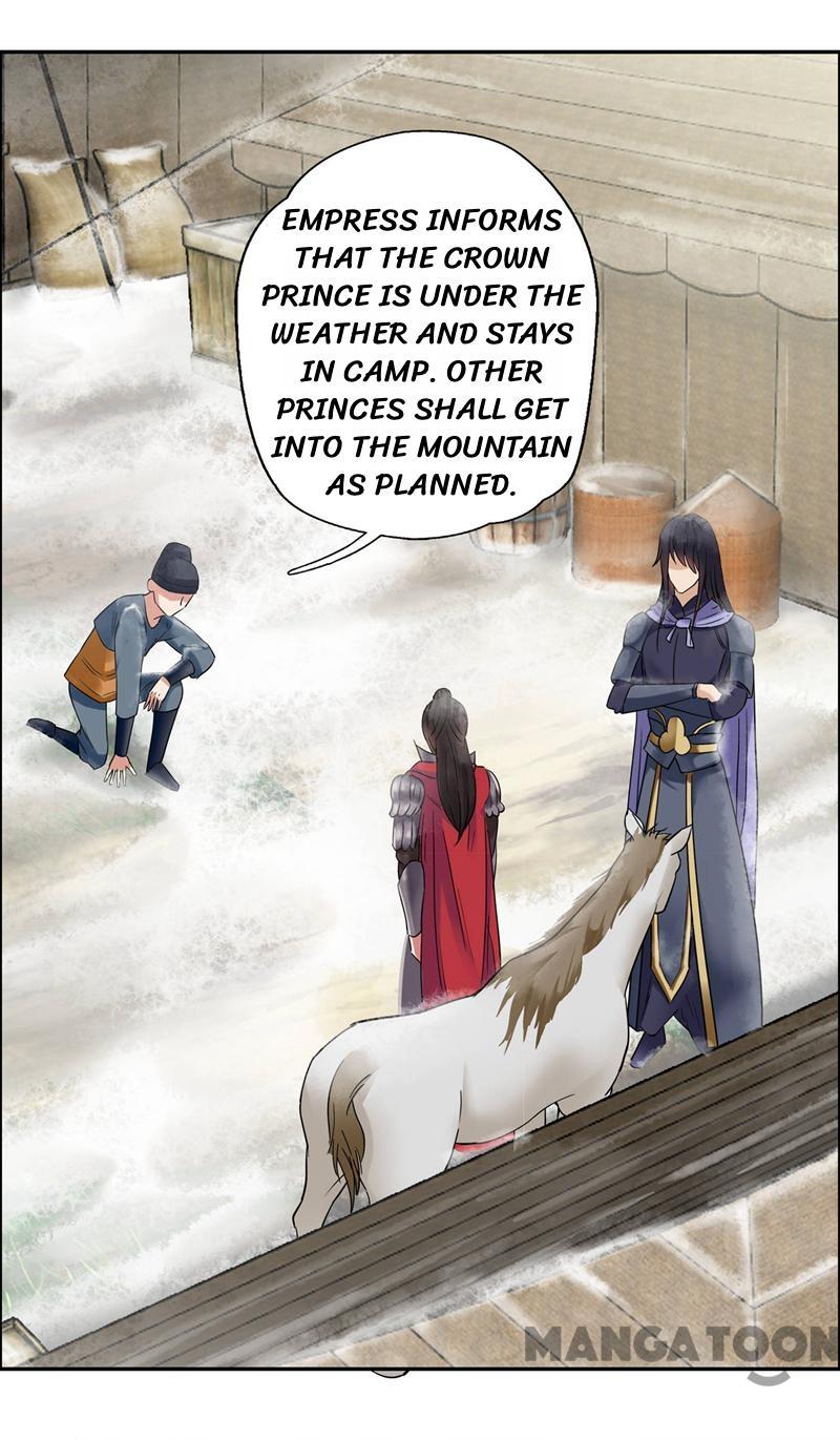 Page 5 of Chapter 39