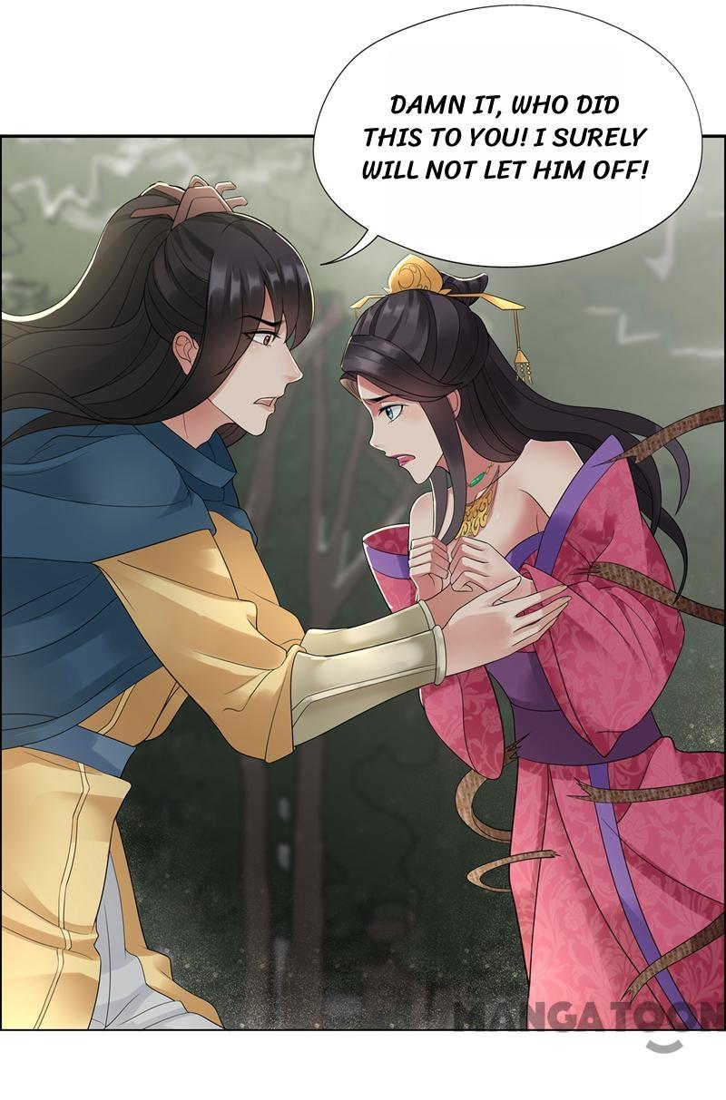 Page 17 of Chapter 39