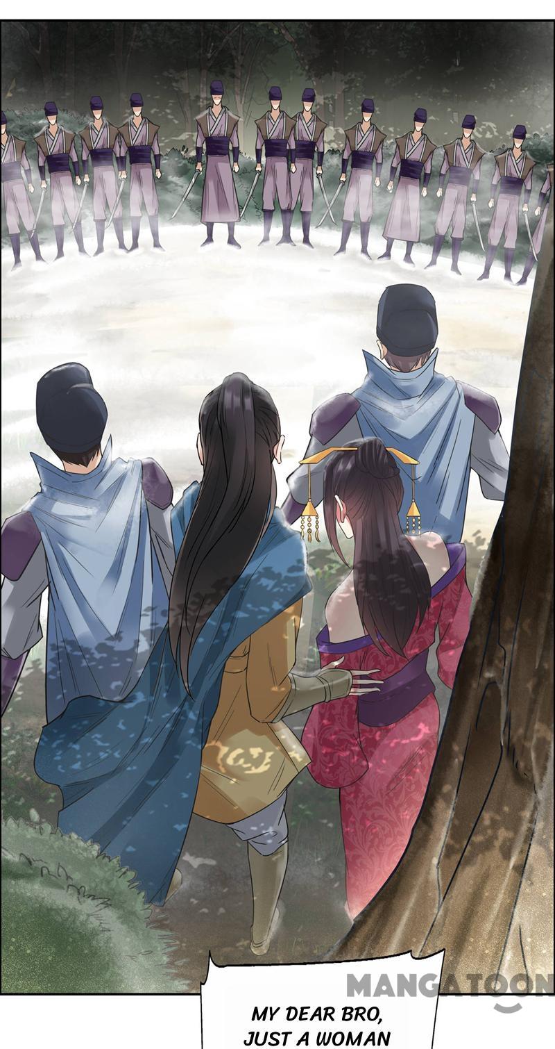 Page 20 of Chapter 39