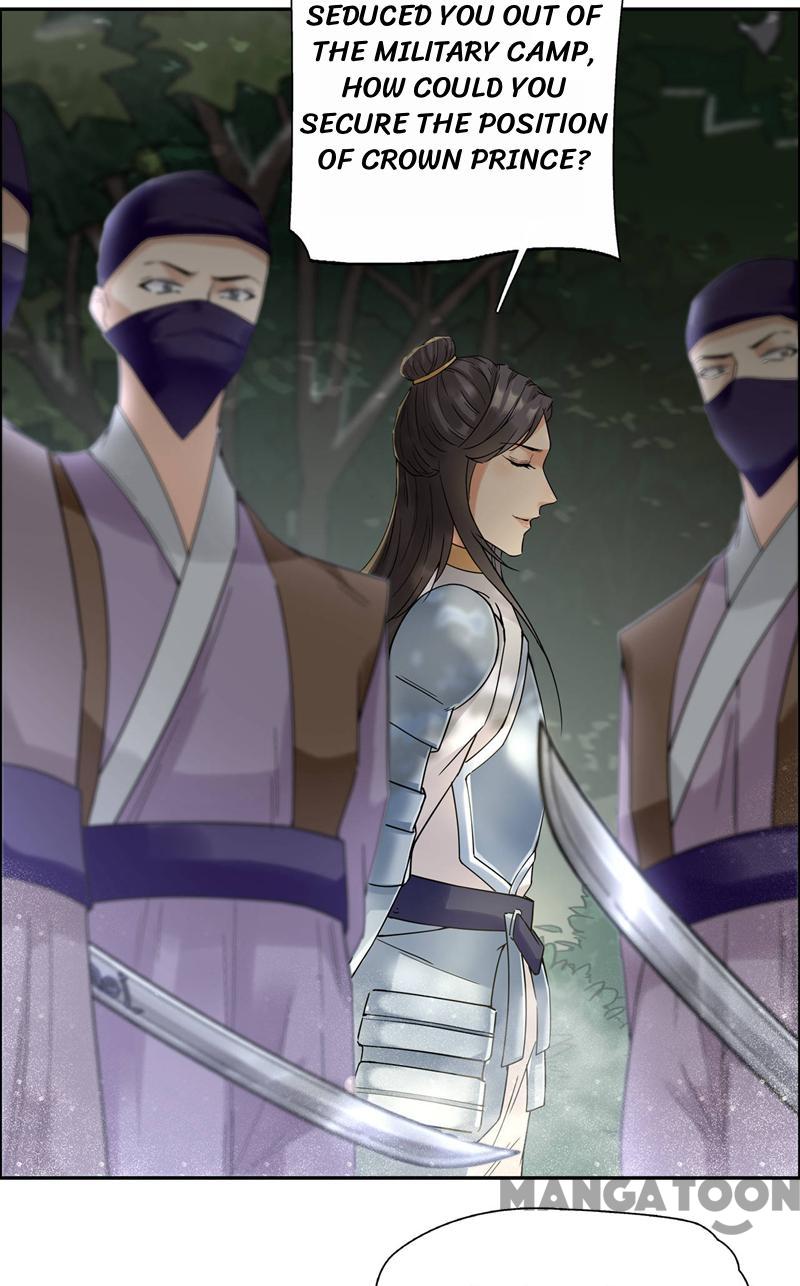 Page 21 of Chapter 39