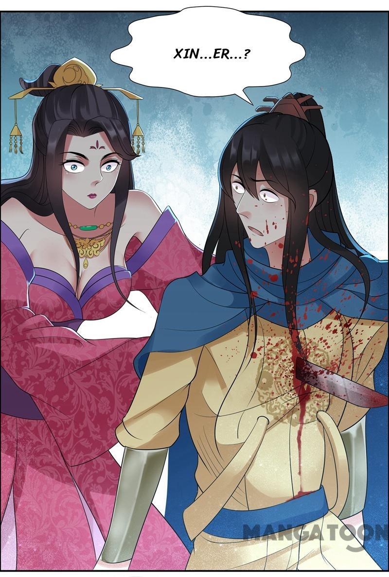 Page 44 of Chapter 39