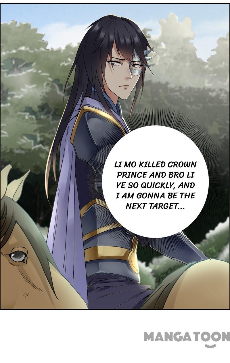 Page 3 of Chapter 40