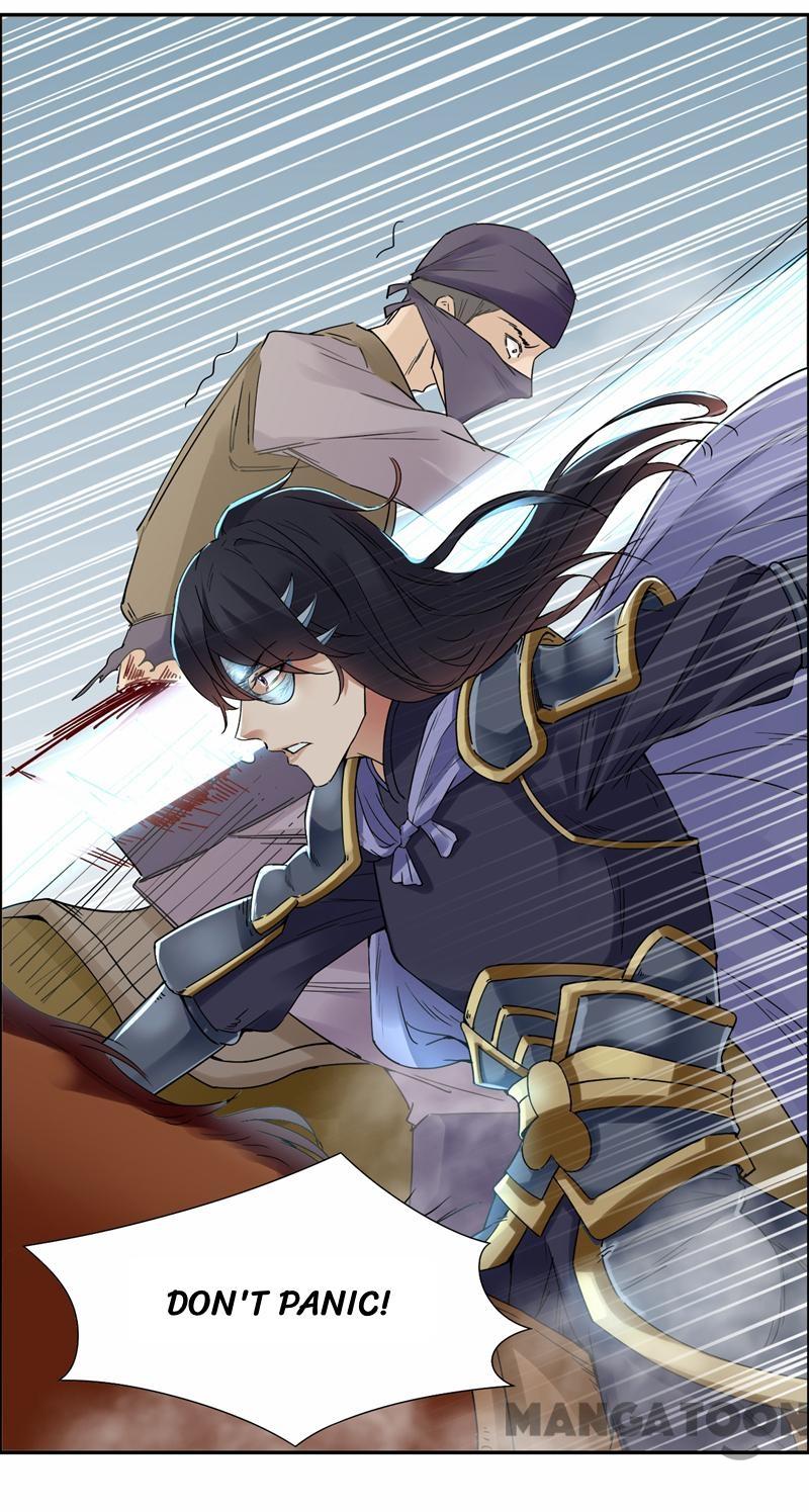 Page 17 of Chapter 40