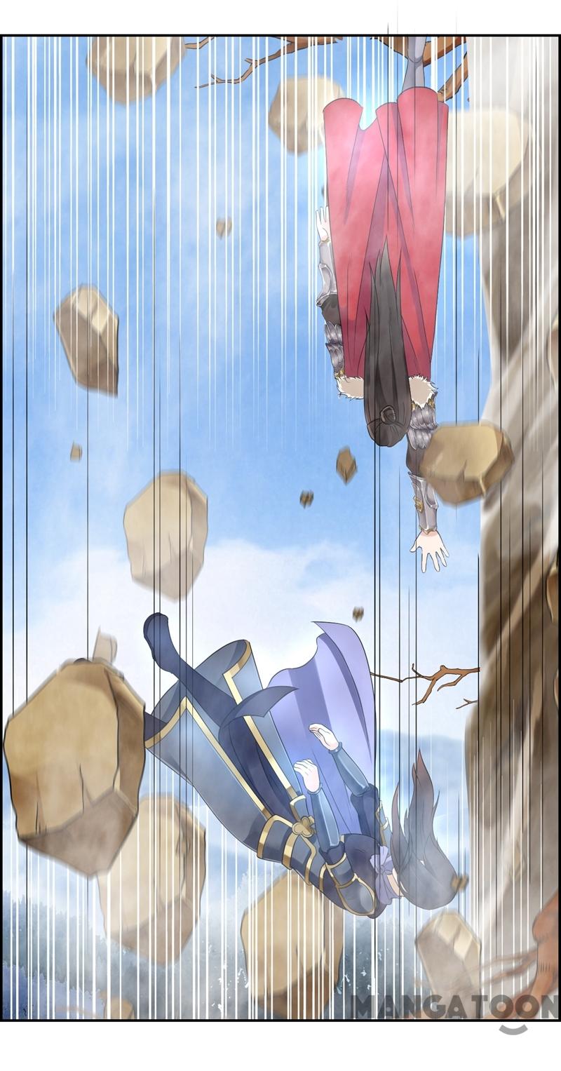 Page 1 of Chapter 42