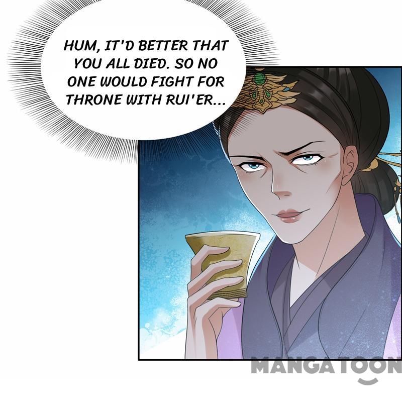 Page 19 of Chapter 42