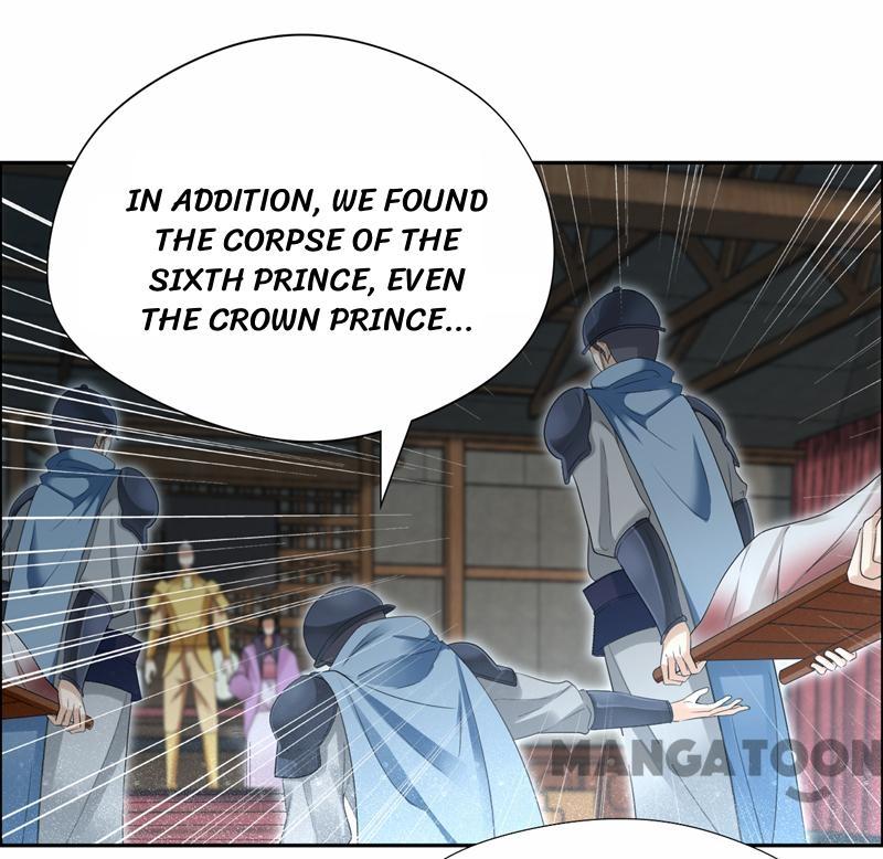 Page 20 of Chapter 42