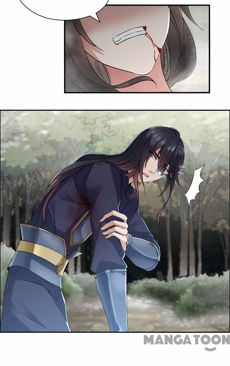Page 3 of Chapter 43