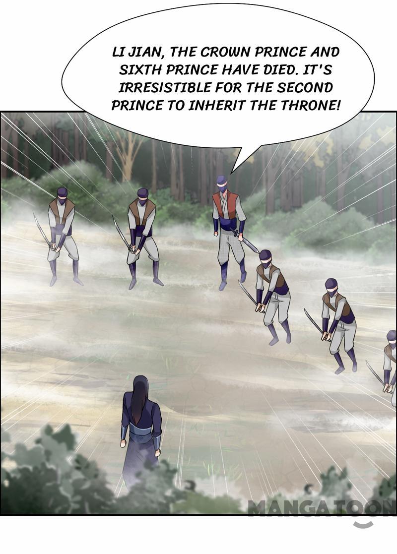 Page 17 of Chapter 43