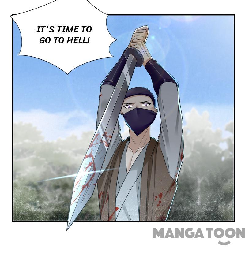 Page 25 of Chapter 43