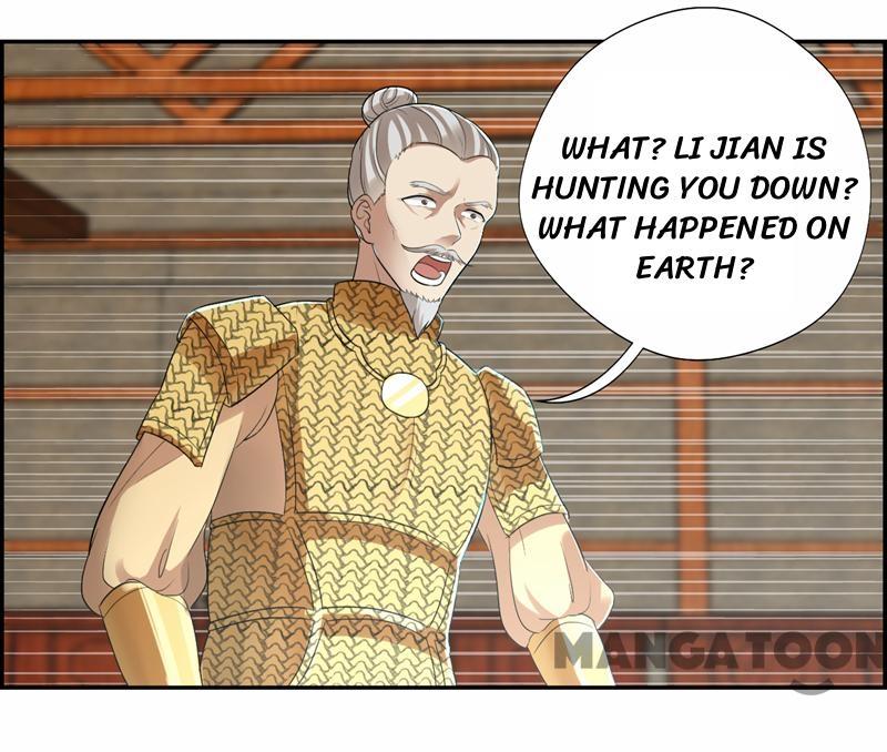 Page 1 of Chapter 44
