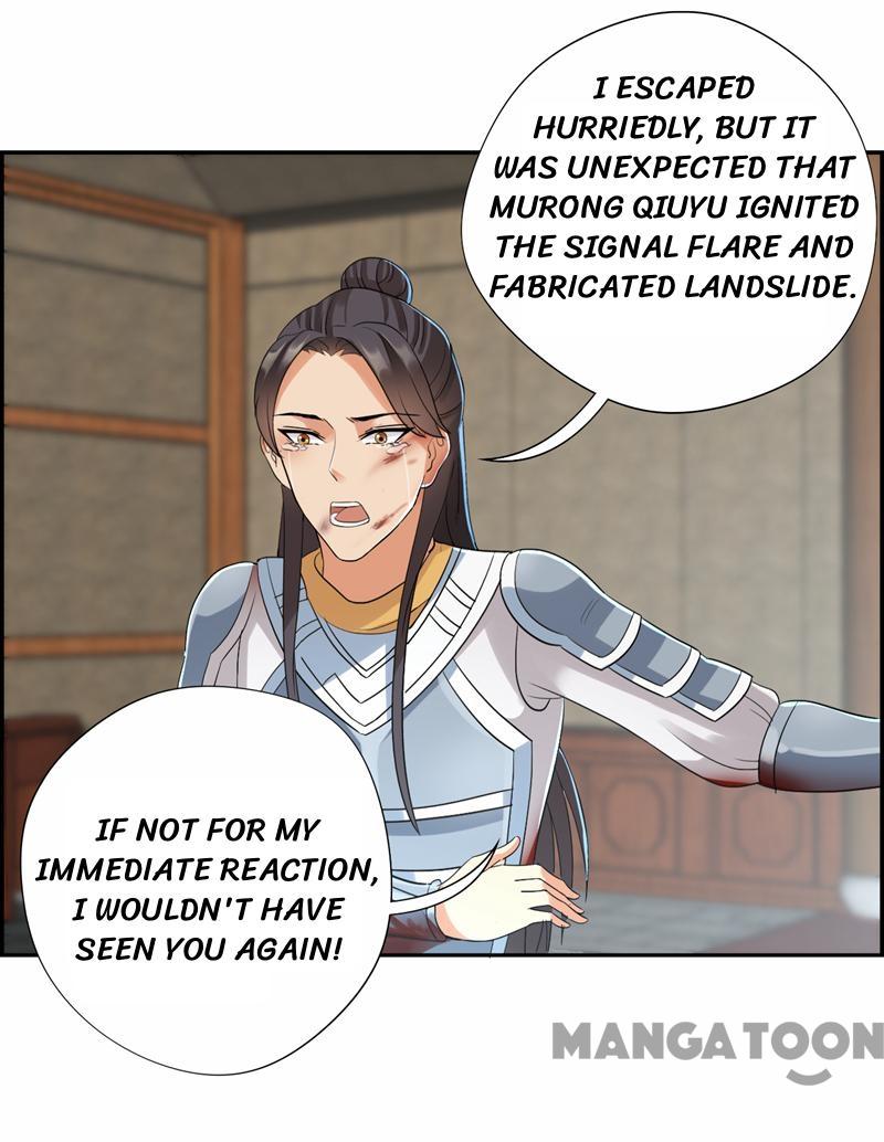Page 3 of Chapter 44