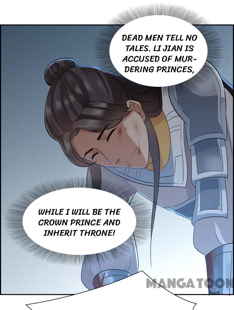 Page 6 of Chapter 44