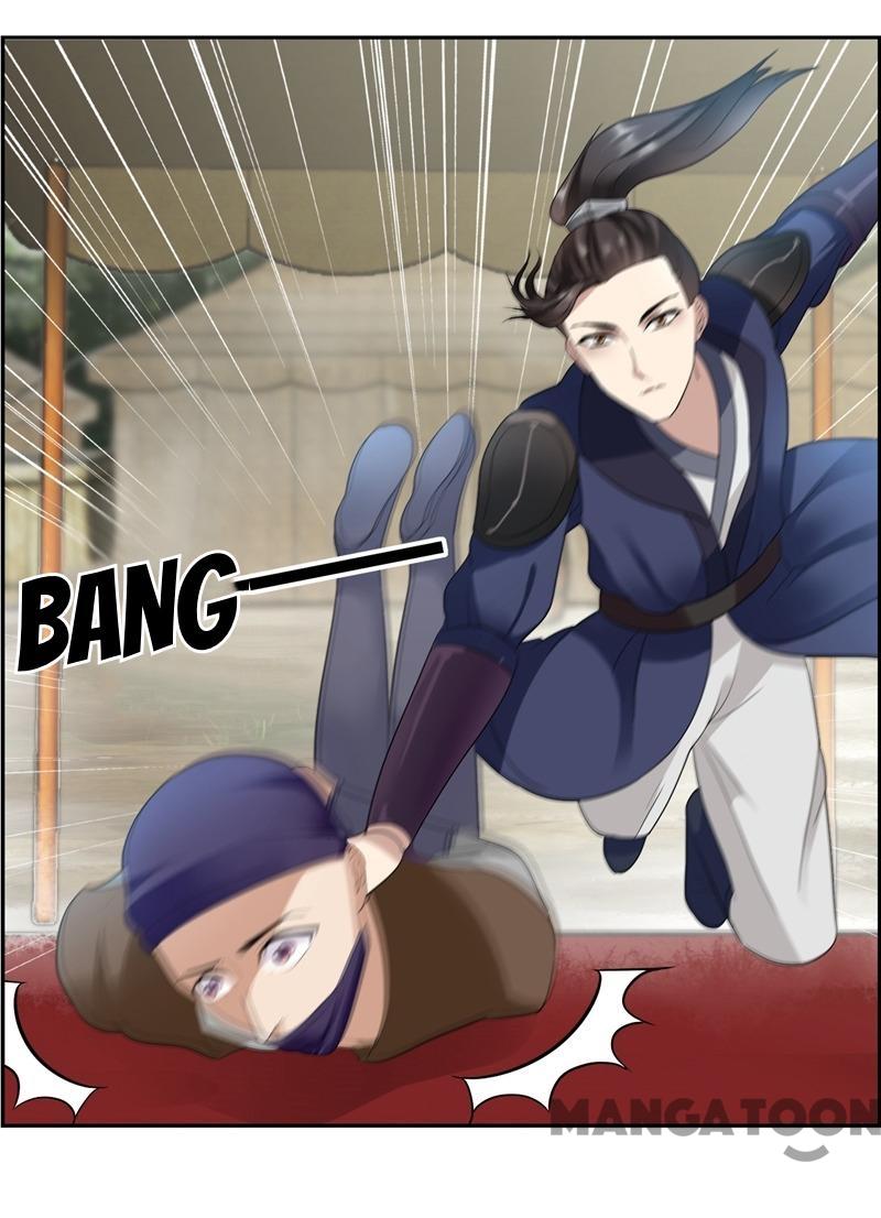 Page 15 of Chapter 44