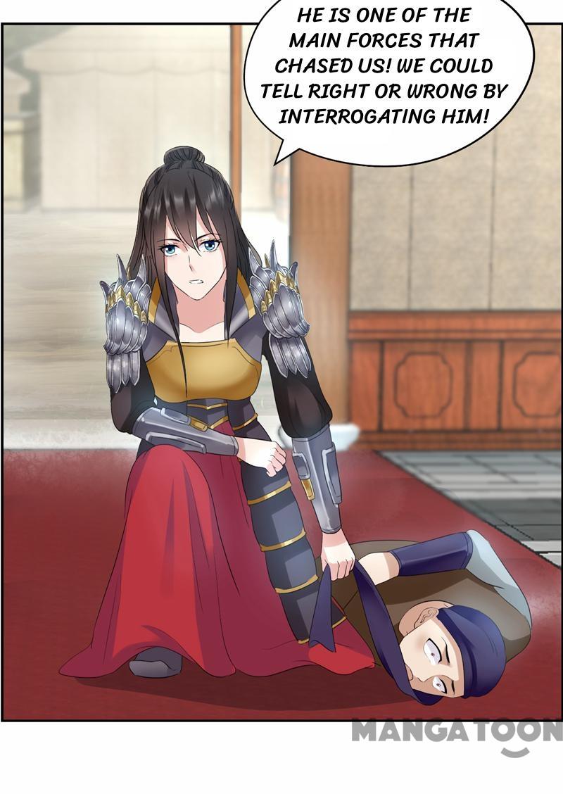 Page 17 of Chapter 44