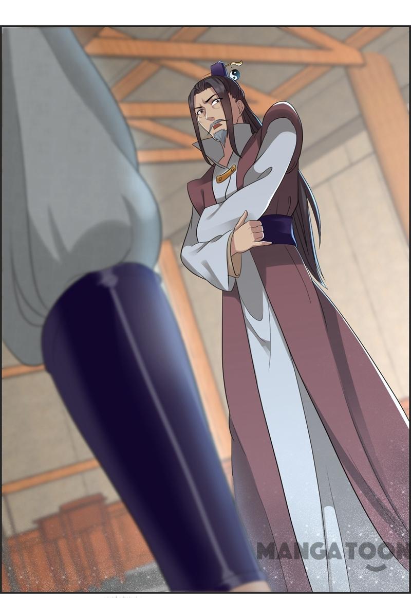 Page 21 of Chapter 44