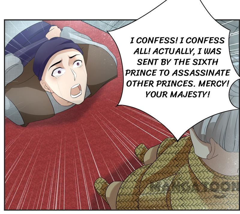 Page 23 of Chapter 44