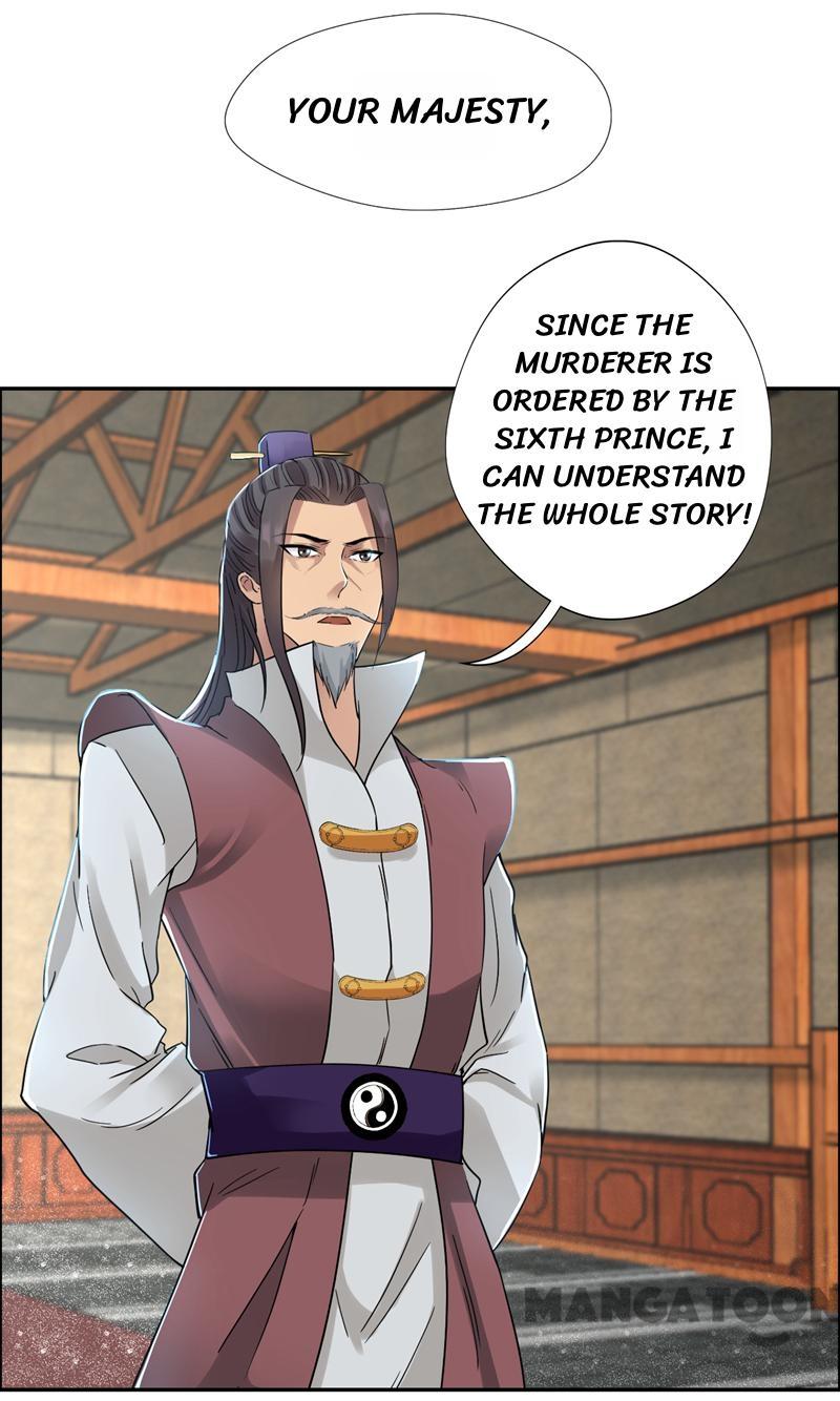 Page 25 of Chapter 44