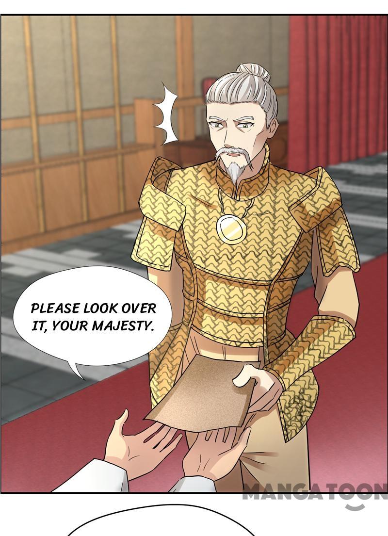Page 26 of Chapter 44