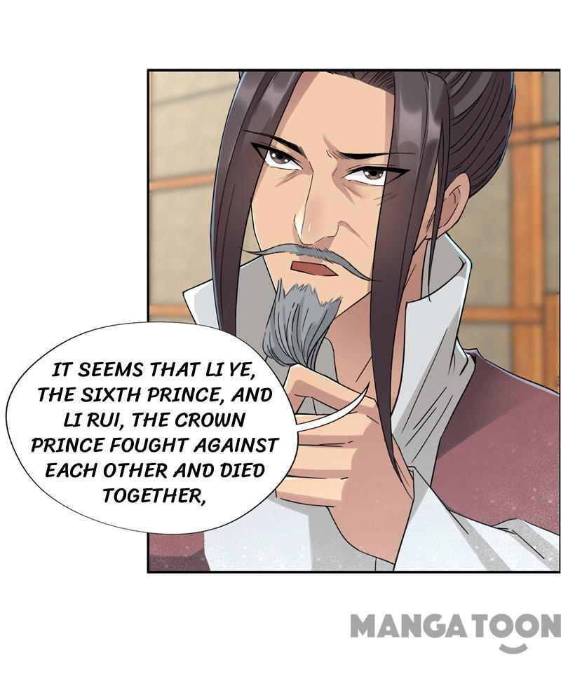 Page 28 of Chapter 44