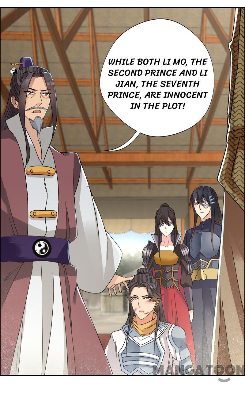 Page 29 of Chapter 44