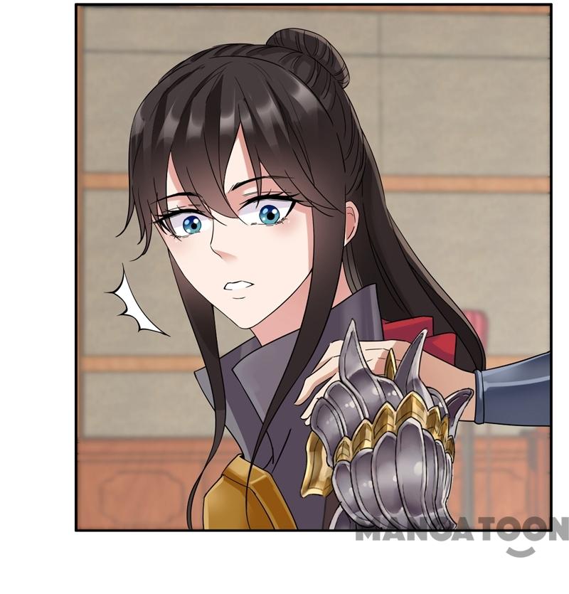 Page 32 of Chapter 44