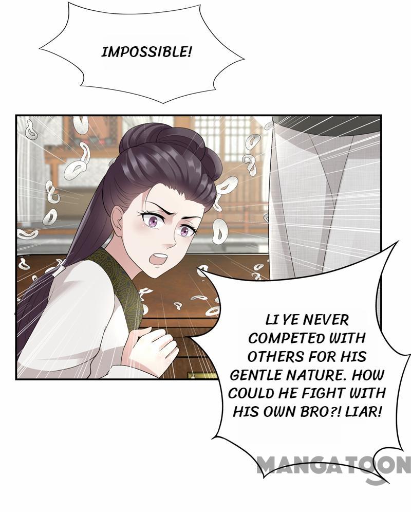 Page 17 of Chapter 45