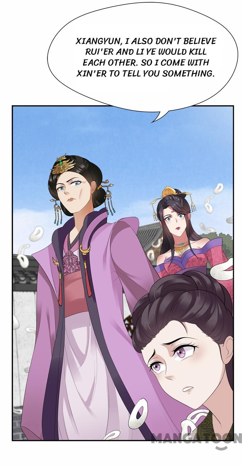 Page 19 of Chapter 45