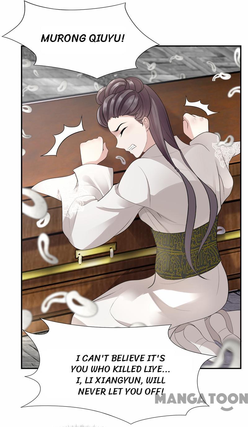 Page 25 of Chapter 45